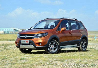 дун фенг|Dongfeng клуб :: Форум DFM, Дунфэн S30, H30 Cross, AX7, A30.